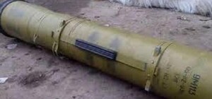 В Днепропетровской области разразился боеприпас: погиб школьник Петропавловского лицея №2