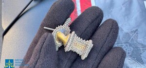 Золоту фібулу з аукціону передадуть до історичного музею у Києві 