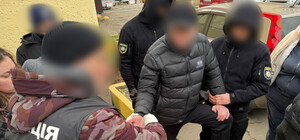 Торговал удостоверениями для 