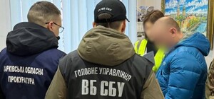 У Харкові затримали двох російських коригувальників