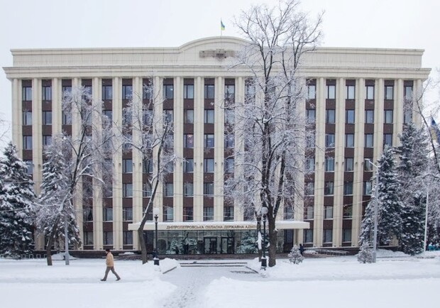 Экс-руководитель полиции Одессы Владислав Гайваненко получил новую должность в Днепропетровской ОГА - 