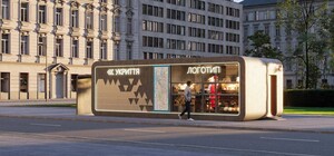 В Запорожье устанавливают МАФы-укрытия: они не появятся.