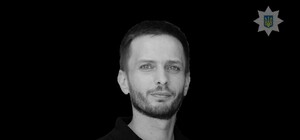 Загинув від ракетного удару по Одесі: що відомо про поліцейського Вадима Зезюліна