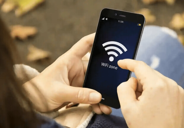 Как найти бесплатный Wi-Fi в Днепропетровской области при отключении света - 