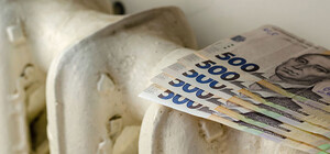 Получи ответ: отключат ли отопление всему дому, если одна квартира имеет долги