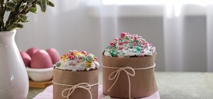 Пасха 2025: прогноз погоды в Запорожье на 20 апреля