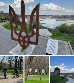 5 интересных идей, чем заняться на острове Хортица в Запорожье