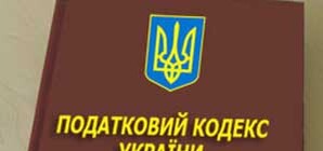 Малый бизнес Запорожья стонет и обещает снова выйти на Майдан