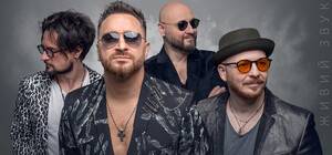 Концерт группы 