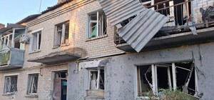 Снова обстрелы: как прошла ночь в Днепропетровской области