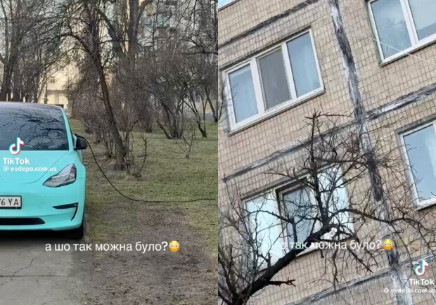 Получи ответ: можно ли заряжать электромобиль из окна квартиры - фото из соцсетей
