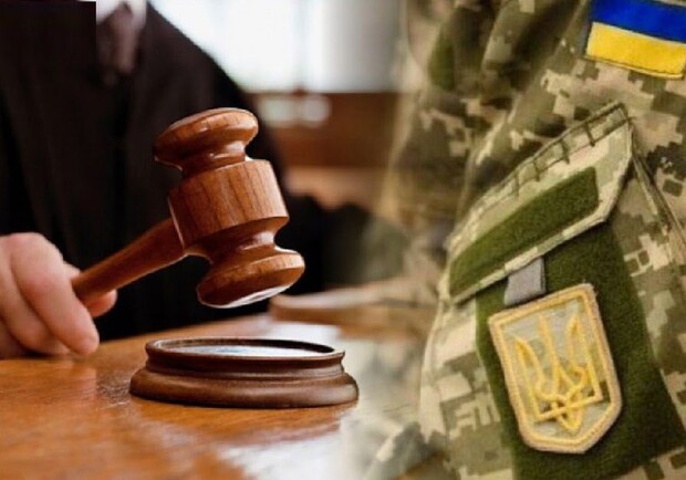 В Днепре военнослужащего осудили за присвоение 2,5 млн. грн. ошибочной выплаты и дезертирство 