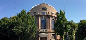 Запорізький обласний краєзнавчий музей перейменували на честь етнографа: яка нова назва