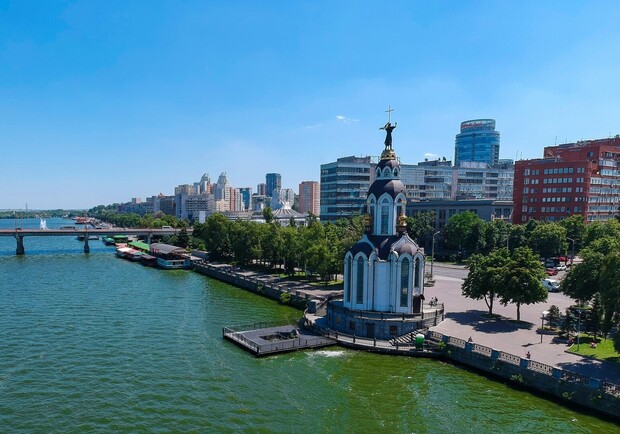 Дніпро: місто з тисячолітньою історією, що починалася не з Катерини II 