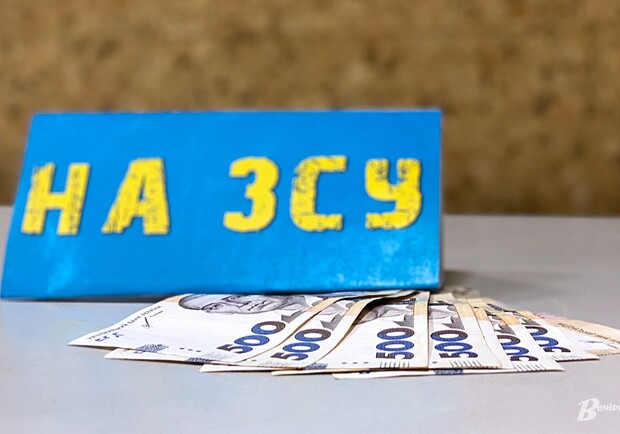 В Днепре активистка после провала пикета сравнила горожан с оккупантами 