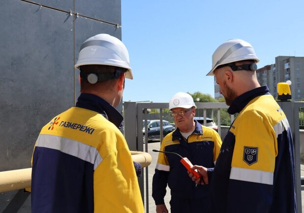 У Дніпрі на червень запланували відключення газу: адреси та дати 