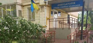 Бахмутські амбулаторії в Києві та Дніпрі припинили роботу: що робити пацієнтам