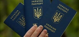 В Украине разрешили множественное гражданство