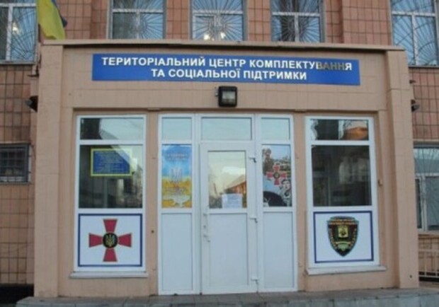 Оккупанты атакуют ТЦК дронами-камикадзе: в Сухопутных войсках объяснили причину - 
