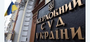 В Одессе чиновник окончательно потерял конфискованный Mercedes, записанный на мать