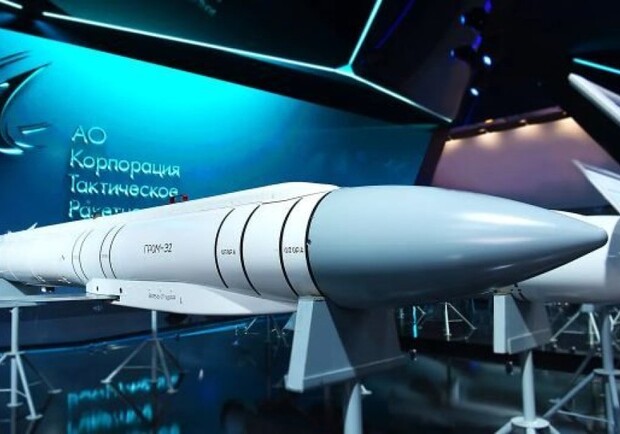 РФ впервые ударила по Харькову авиабомбой УМПБ-5: что это значит для Запорожья и Днепра. 