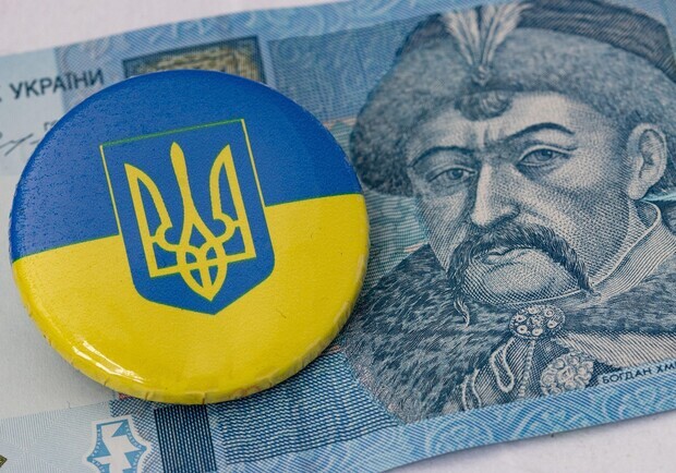 Грошові виплати до Дня Незалежності: хто може отримати і як це зробити. 