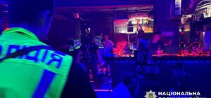 Вечірка у столичному клубі у День жалоби: поліція розпочала кримінальне провадження