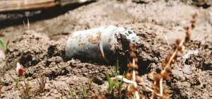 У Чугуївському районі — два випадки підриву за день