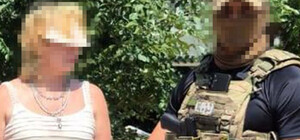 В Запорожье задержала женщина, которая передавала ФСБ данные о военных и стратегических объектах