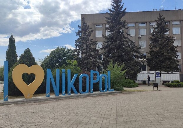 Никополю предлагают присвоить звание "Город-герой Украины": стартовала петиция 