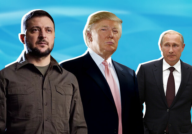 Трамп висловився перед зустріччю із Путіним на Алясці: основні тези - фото: коллаж Vgorode