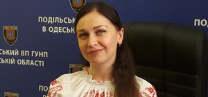 Майор поліції Вікторія Будігай – серце кадрової служби Подільщини
