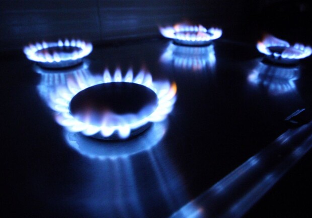 Где в Днепре в сентябре будут выключать газ: даты и адреса фото: rbc.ua