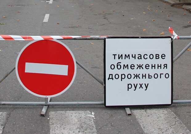 В Соборном районе Днепра на месяц перекроют улицы из-за строительства кабельной линии 