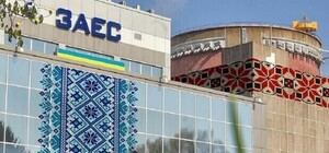 На Запорожской АЭС возбуждено 6 из 7 столбов ядерной безопасности, – МАГАТЭ