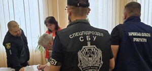 В Харьковской области снова выявили махинации на строительстве укрытий для детей