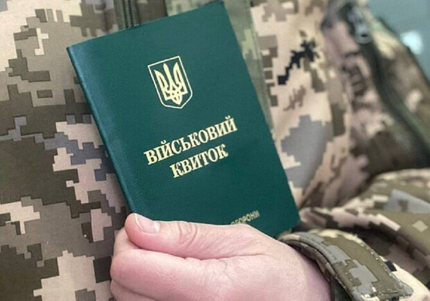 Законопроєкт 13634: кому з учнів і студентів можуть скасувати відстрочку від мобілізації 