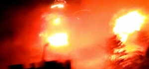 Нічна атака 