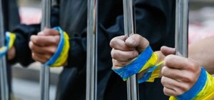 У Росії до 18 років колонії засудили полоненого 