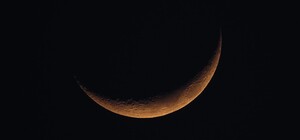 Повний Місяць і молодик у жовтні 2025: місячний календар