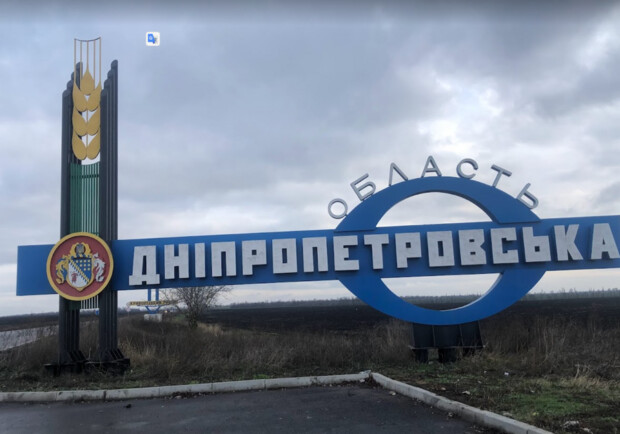 ЗСУ звільнили Січневе на Дніпропетровщині: знищено 50 окупантів, восьмеро взяті в полон 