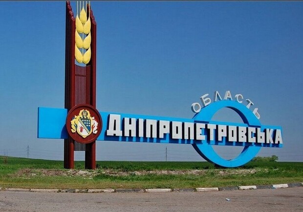 Российские войска зашли в Алексеевку на Днепропетровщине - аналитики DeepState подтвердили продвижение врага 