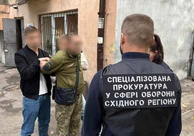 В Днепре ТЦК организовало уклонение от мобилизации за 20 тысяч долларов. 