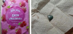 Ужас в Днепре: в пакетике малинового джема нашли кусок ногтя