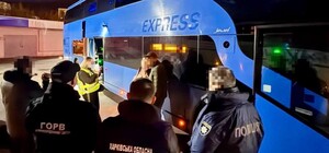 20-річна харків'янка вербувала жінок у сексуальне рабство за кордоном