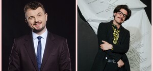 Диван зачекає: куди піти у Києві на цьому тижні, 20 – 24 жовтня