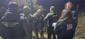 Правоохранителя из Одесской области приговорили к заключению: за что