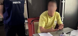 У Харкові підприємець зробив знайому рабинею