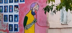 Через несколько часов после создания уничтожен мурал памяти Александра Ройтбурда: что произошло