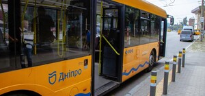 В Днепре с 8 ноября вырастет стоимость проезда в маршрутках - до 20 гривен